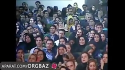 استند آپ کمدی حسن ریوندی استند آپ کمدی حسن ریوند...