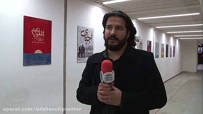برگزاری نشست نقدوبررسی فیلم "'آهستگی" زمان120ثانیه