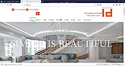 طراحی دکوراسیون داخلی طراحی دکوراسیون داخلی