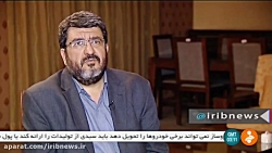 مستند «پايان ابر قدرت...» مستند «پايان ابر قدرت......