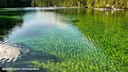 موزیک ویدیو بیکلام ارامش بخش