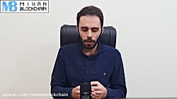 از طریق چه صرافی هایی ترید کنی...