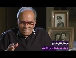 ۰۲- به روایت دربار:وابستگی تصمیم گیری های سیاسی شاه به سیاست غرب ۰۲- به روایت دربار:وابس...