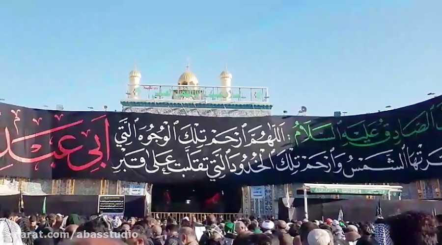 پیاده روی کربلا در اربعین