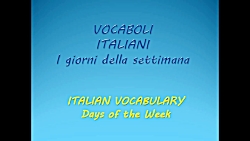 آموزش زبان ایتالیایی قسمت 23