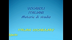 آموزش زبان ایتالیایی قسمت 38