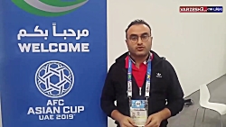 اختصاصی از ابوظبی حواشی نشست کی روش و لیپی اختصاصی از ابوظبی حواش...
