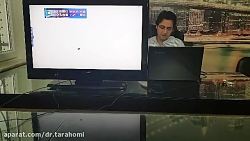 آموزش امواج الیوت قسمت دوم