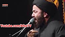 همه چیز درباره سید حسن آقا میری