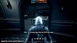 گیمپلی کوتاه Assassin#039;s Creed Rogue