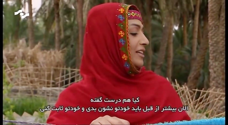 سریال شمبل و شاهی ۲ قسمت دوم