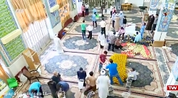 مستند ضیافت نیمه رمضان از شبکه...