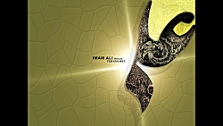 ولی فتح علی خان -  یا علی مولای ما