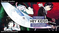 Noragami Aragoto Op Piano ノラガミ Aragoto Op ピアノ 狂乱 Hey Kids By The Oral Cigarettes Cover 58