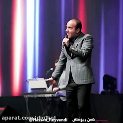طنز جدید حسن ریوندی بلانسبت شم...
