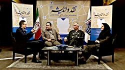 نقد و اندیشه جلسه ششم(کودک در...