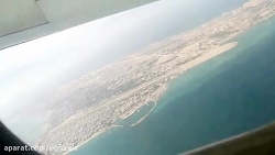 نمایی هوایی از جزیره خارگ