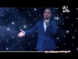 کنسرت پر هیجان خنده دار حسن ریوندی در شهر یزد