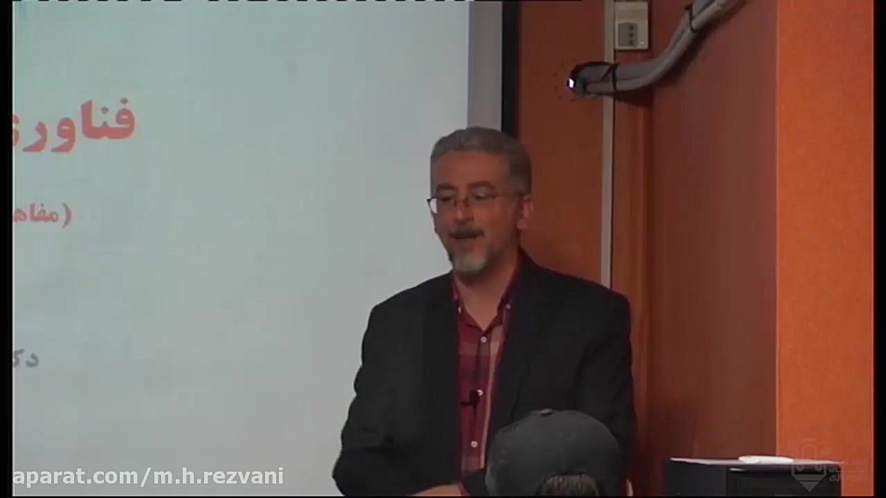 مکانیزم های اجماع در بلاکچین (قسمت اول) دکتر محمد حسین رضوانی