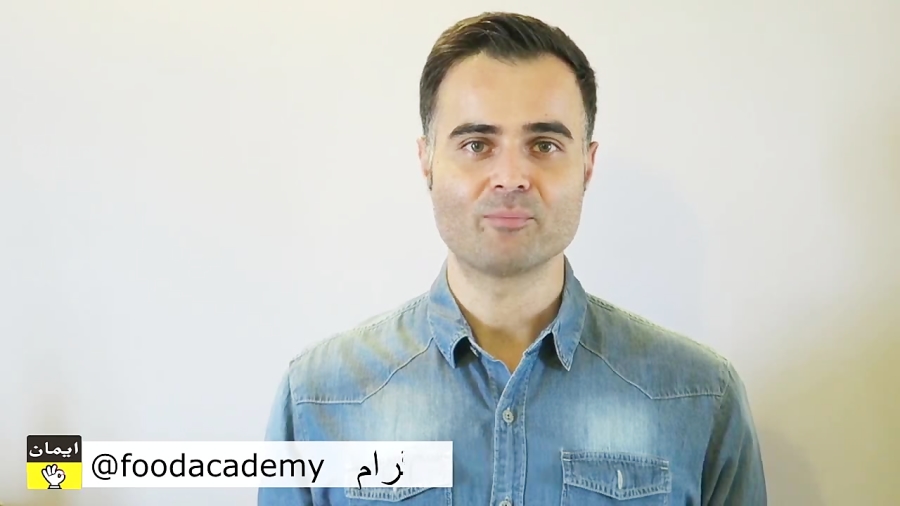 غذا برای شام یک غذای ساده سریع و خوشمزه با سس های خوشمزه - تهیه سس پستو