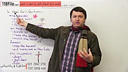 آموزش آنلاین زبان انگلیسی-رایگ...