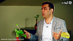 فیلم پورن! توی گوشی! همراه مرد...