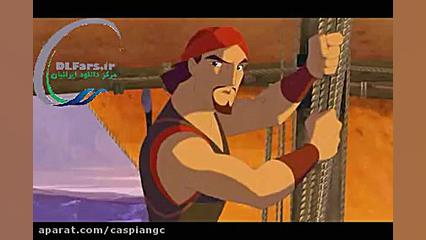 تریلر انیمیشن Sinbad- Legend of the Seven Seas زمان104ثانیه