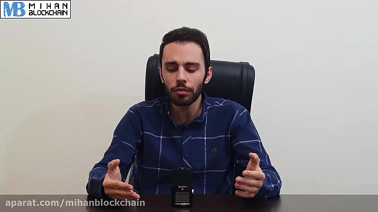نحوه , احراز , هویت , کاربران , ایرانی , خرید , ارز , دیجیتال , (بهمراه , نکات , ایمنی) , وجود , قانون , مشخص , مدونی , فروش , ارزهای , کشور , تصویب , انجام , ابتدای , اتفاقات , کلاهبرداری , فروشندگان , مجبور , مشتریان , کاهش , ریسک , موجود , صحیح , ویدیو , توضیح , mihanblockchain , com