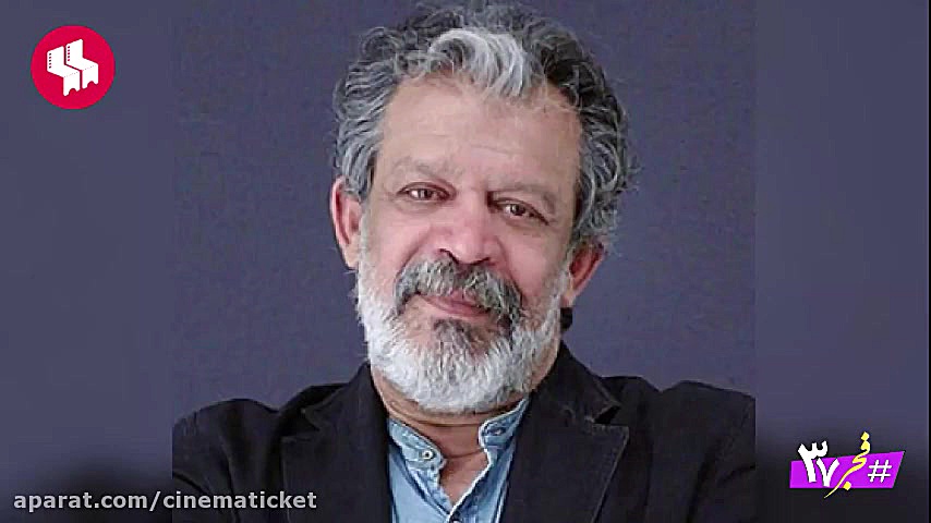 معرفی فیلم «قسم» ساخته محسن تنابنده و با بازی مهناز افشار زمان60ثانیه