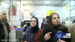 مقصر بازار آشفته گوشت کیست؟ _...