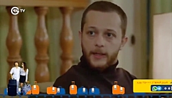 غنچه های زخمی قسمت 376  Ghonch...