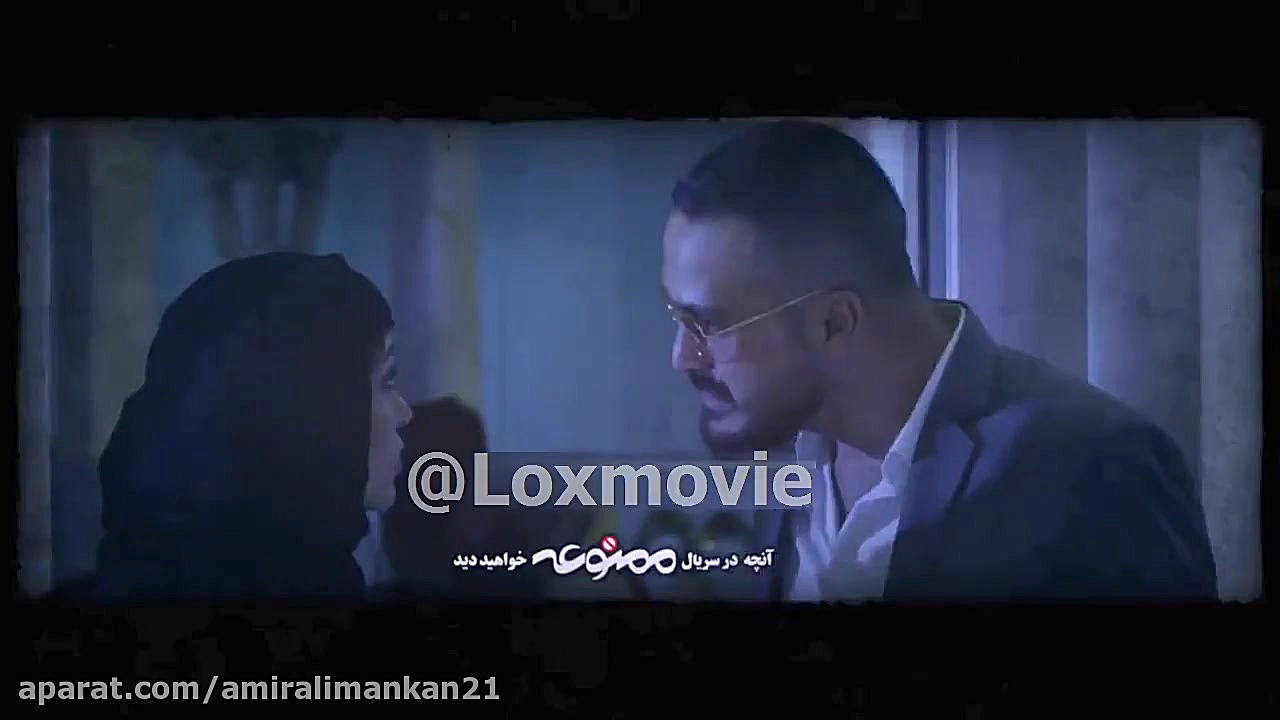 دانلود قسمت دوم از فصل دوم سریال ممنوعه با کیفیت 4K زمان47ثانیه