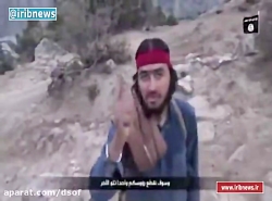 اعتراف یک داعشی دستگیر شده  حض...