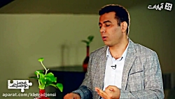 فیلم پورن تو گوشی مردانی که زن...