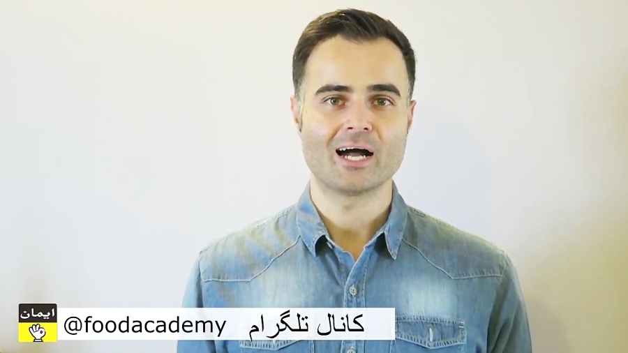 آشپزی برای ایرانی و افغانی ها - تغذیه سالم ورزشی بدنسازی