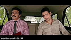 فیلم هندی من بارات Bharat Ane...