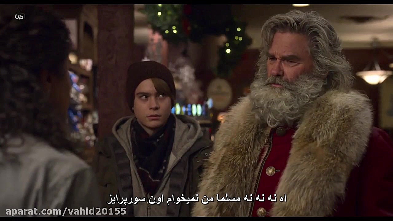 فیلم ماجراهای کریسمس The Christmas Chronicles 2018 با زیرنویس فارسی زمان5933ثانیه