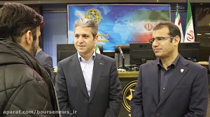 وگوی , اختصاصی , علی , تیموری , شندی , راستای , عرضه , اولیه , سهام , "لوتوس" , شندی-مدیرعامل , تامین , سرمایه , لوتوس , پارسیان