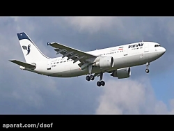 دکتر حسن عباسی فاجعه برچیده شد...