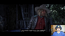 Red Dead Redemption 2 ||قسمت 25 پ2 زیرنویس فارسی
