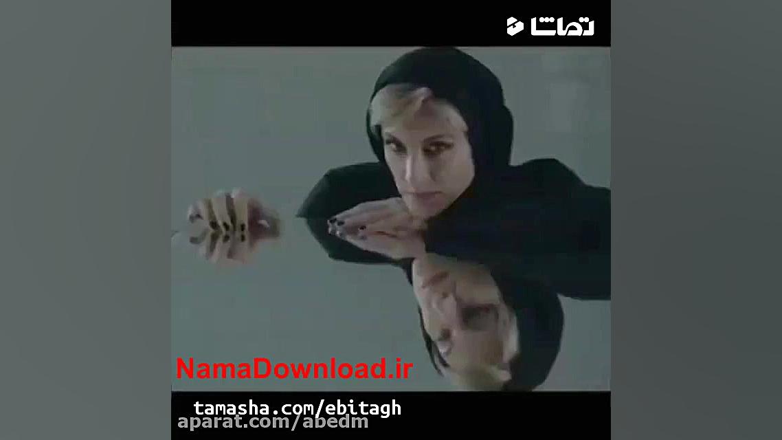 دانلود سریال نهنگ ابی قسمت اول-اپارات زمان58ثانیه