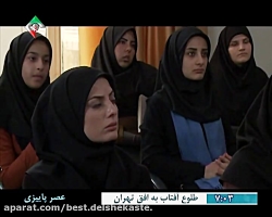 دانلود سریال عصر پاییزی قسمت 1...