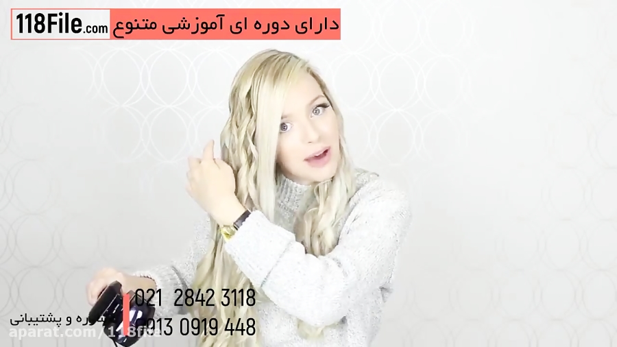 آموزش کامل شینیون مو بصورت گام به گام
