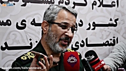 خط مقدم «بسیج» رسیدگی به معیشت...