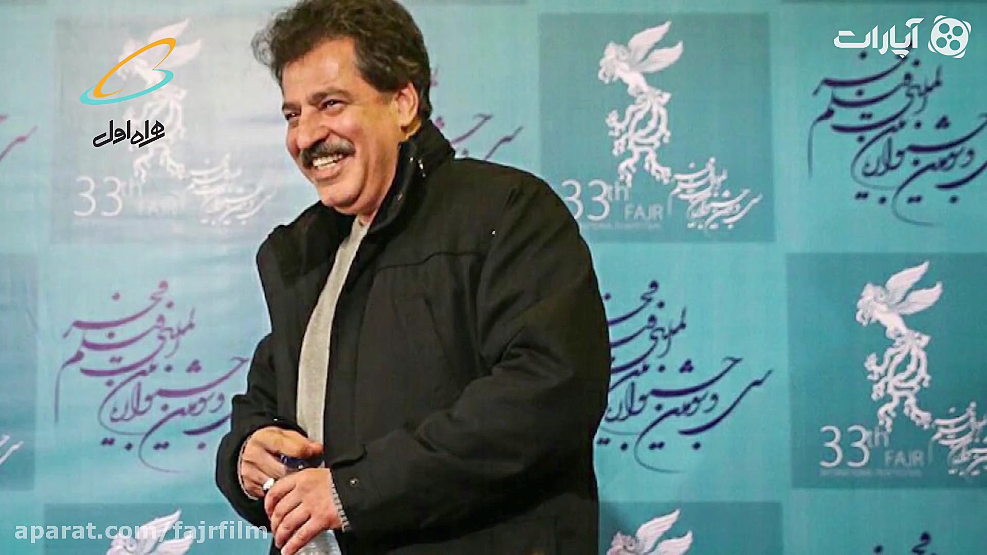 معرفی فیلم های بخش سودای سیمرغ جشنواره فجر- قسمت اول زمان413ثانیه