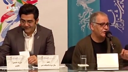 فیلم من درباره خیانت نیست...تو...