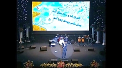 اجرای حسن ریوندی بعد از کنسرت محسن یگانه
