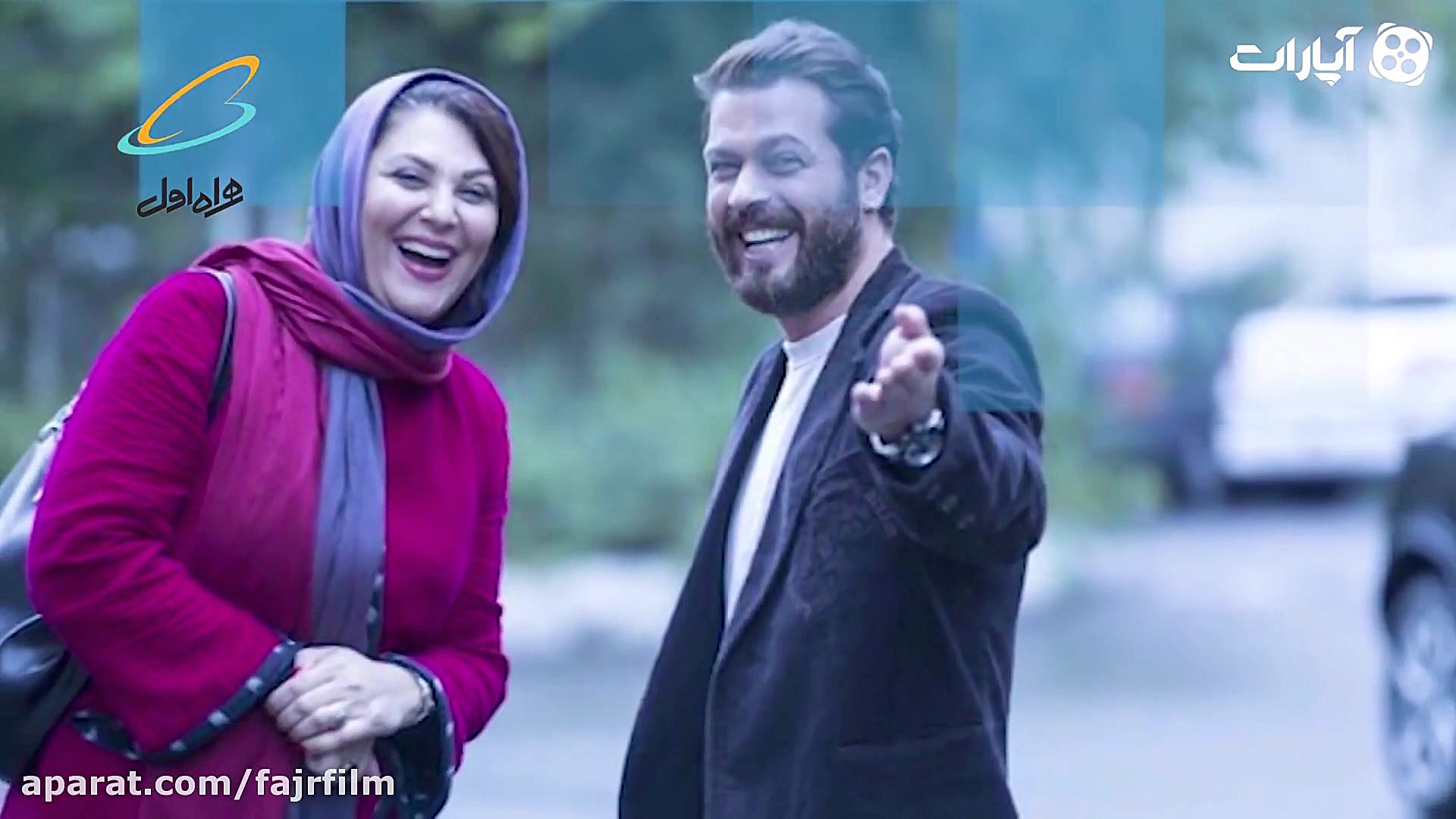 معرفی فیلم تیغ و ترمه زمان23ثانیه