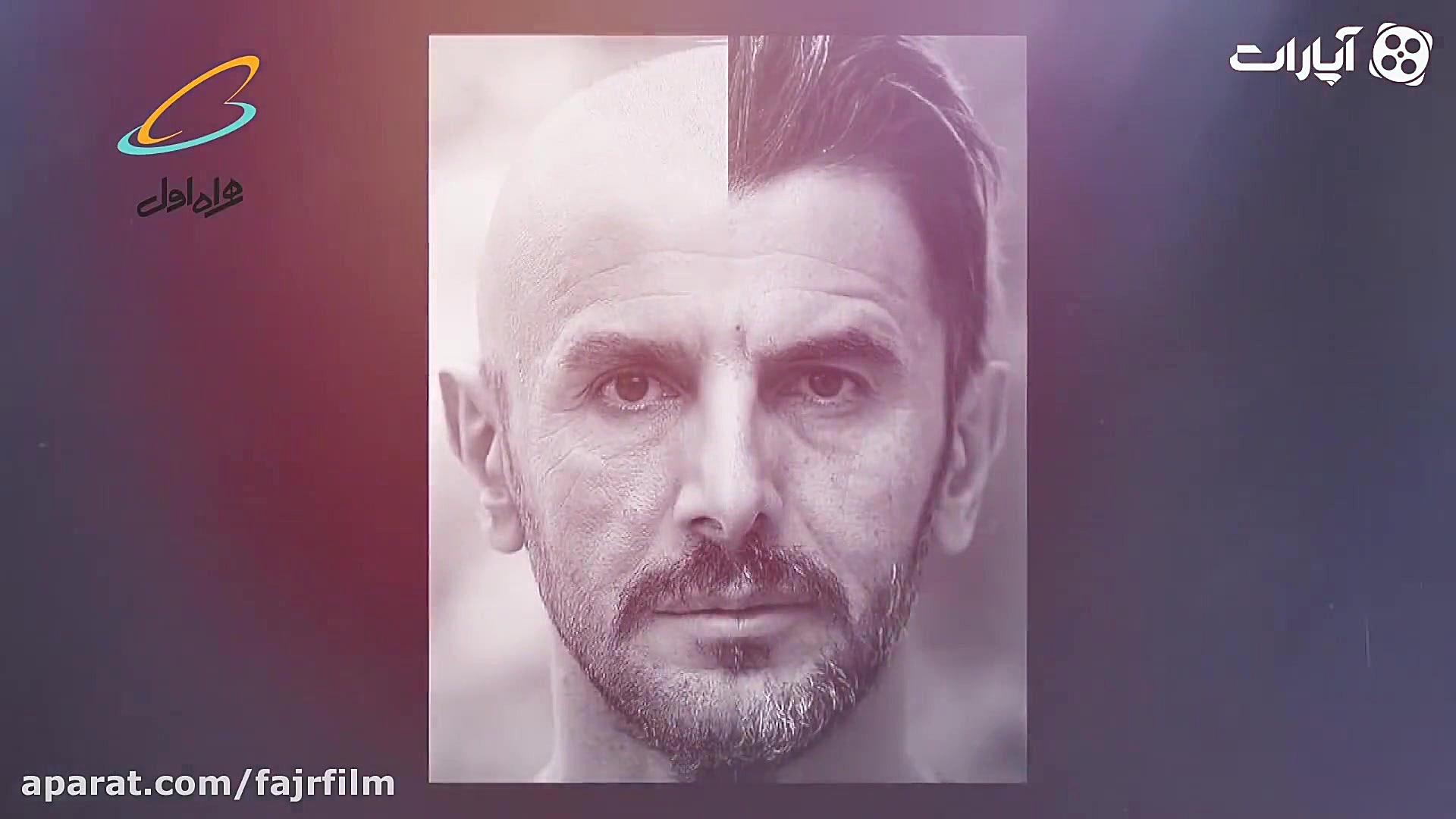 معرفی فیلم در خونگاه زمان28ثانیه