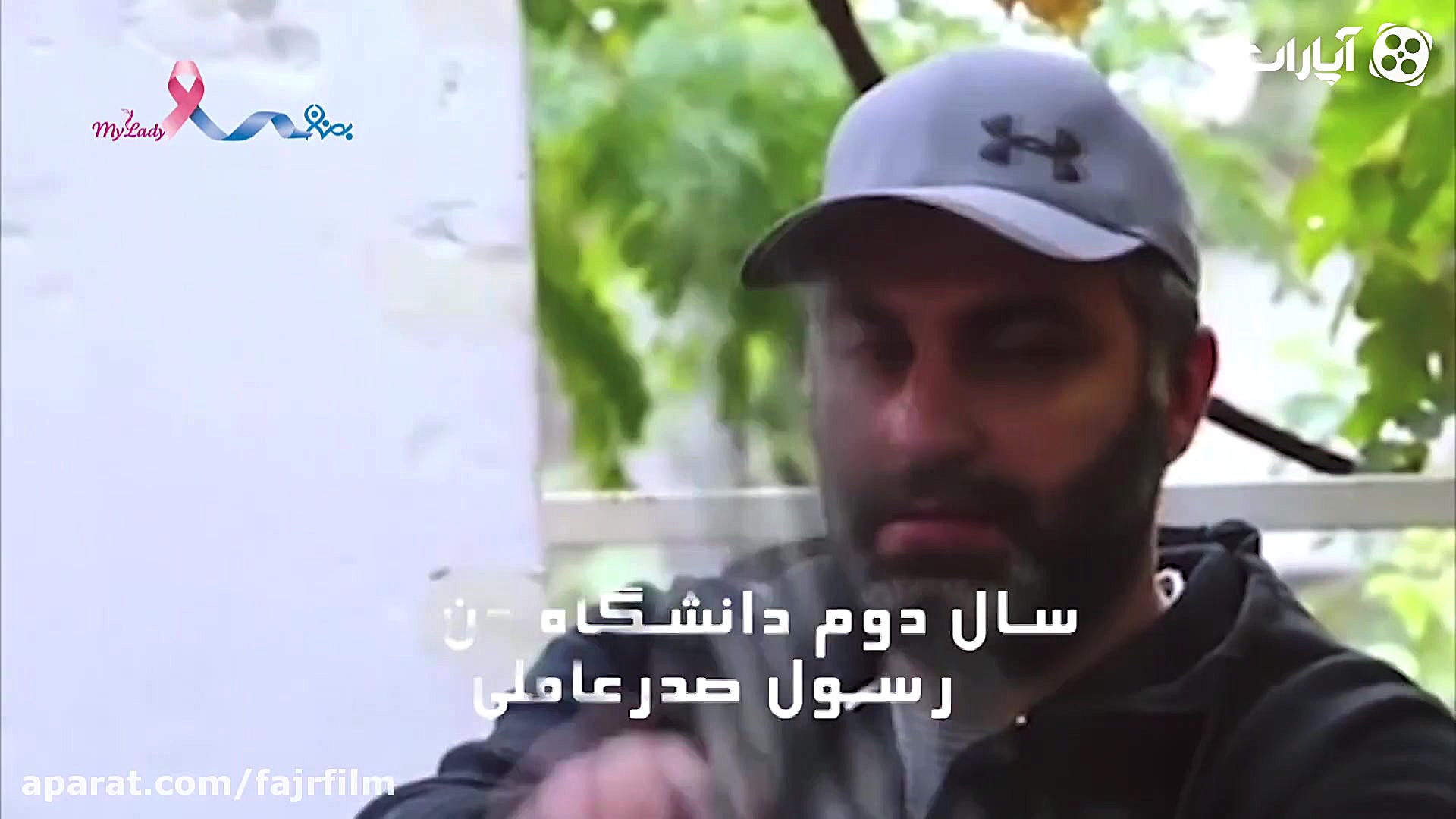 معرفی فیلم سال دوم دانشگاه من زمان30ثانیه